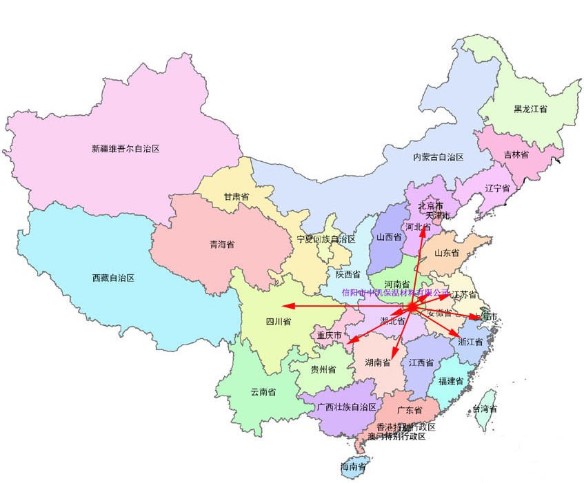 信陽中凱市場網絡